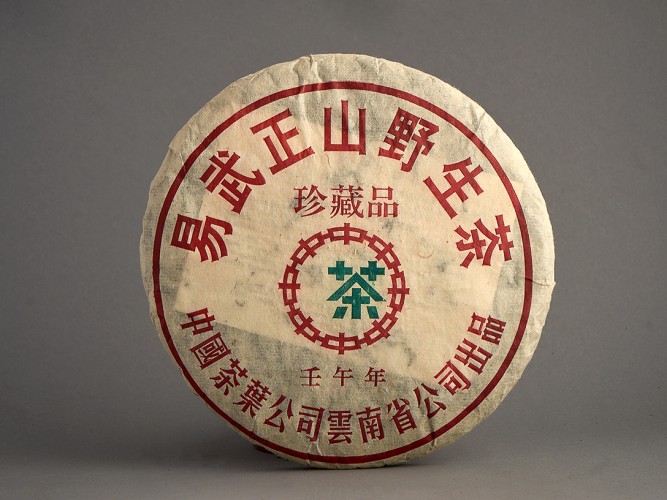 Sheng Puer „Yiwu Zheng Shan Ye Shen Cha”, 2002 , 357