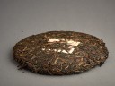 Sheng Puer „Yiwu Zheng Shan Ye Shen Cha”, 2002 , 357
