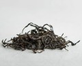 Hong Yu (Czerwony Jadeit), Tajwan, „AAA”