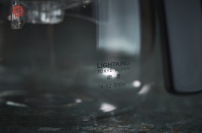 Typ LIGHTKING A-12, 600 ml.