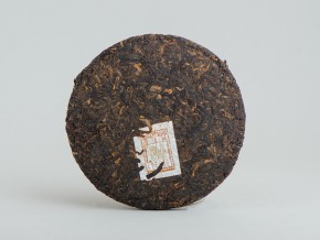 Shu Puer „Jin Da Fu Xiao Bing”, 2021, 150g.