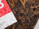 Shu pu-erh „Orzechy w śmietance” (receptura 7578), fabryka Haiwan, 2022 r., 357 g.