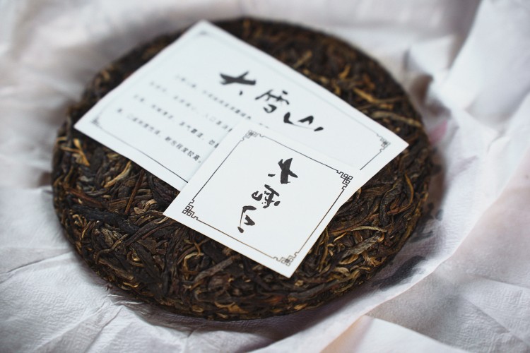 Sheng pu-erh Da Xue Shan (Wielka Śnieżna Góra), 200 g, 2023 r.