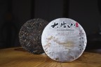 Sheng pu-erh Da Xue Shan (Wielka Śnieżna Góra), 200 g, 2023 r.
