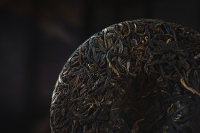 Sheng pu-erh Da Xue Shan (Wielka Śnieżna Góra), 200 g, 2023 r.