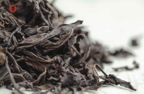 Gao Cong Da Hong Pao „AAA” (Wielki Czerwony Szat z wysokich krzewów)