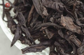 Gao Cong Da Hong Pao „AAA” (Wielki Czerwony Szat z wysokich krzewów)