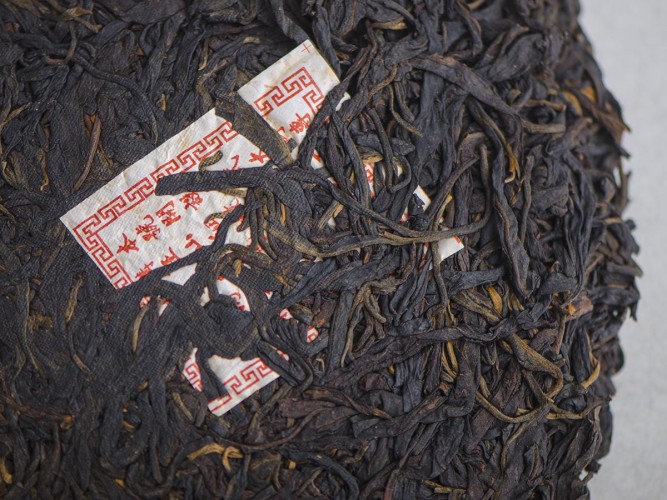 Shen puer "0801", Tajlandia, 2006, 357g.