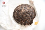 Shu Puer „V93”, 2019, 100 g.
