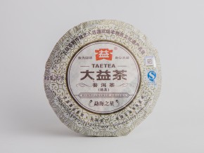 Shu Puer „Menghai Ji Sheng, organiczne”, Menhai, 2013, 357.
