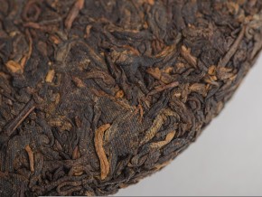 Shu Puer "0532", Menghai, 2007, 200g.