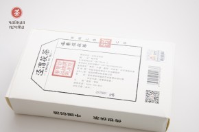 Hei Cha „Rycząca Opera”, „AA” 2017, 900 g.