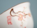 Gaiwan #550, 95 ml, porcelana.