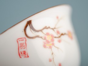 Gaiwan #550, 95 ml, porcelana.