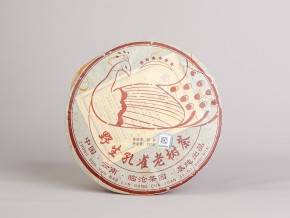 Shu puer "Peacock from Menghai", 357g, 2012