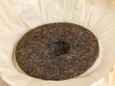 Shu puer "Peacock from Menghai", 357g, 2012