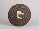 Shu puer "Peacock from Menghai", 357g, 2012