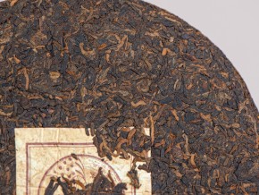 Shu puer "Peacock from Menghai", 357g, 2012