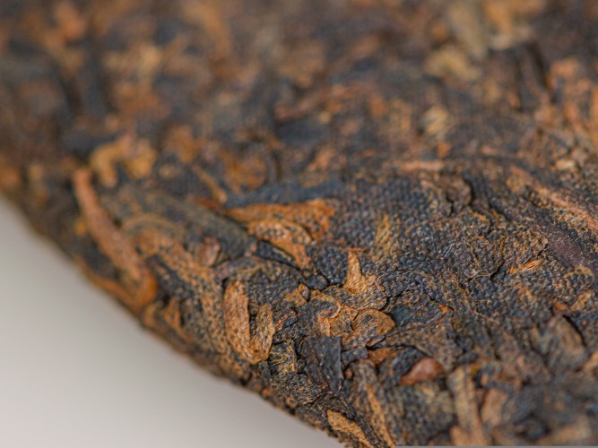 Shu puer "Peacock from Menghai", 357g, 2012