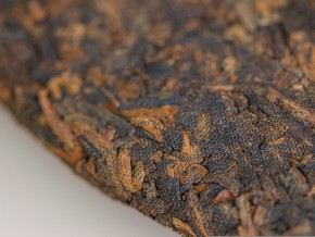 Shu puer "Peacock from Menghai", 357g, 2012