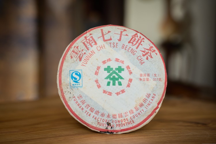 Sheng pu-erh „Zhong Cha”, 2007 r., 357 g.