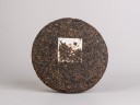 Shu Puer „Duże drzewa z Sigui” (Sigui Gu Shu), 2009, 357 g.