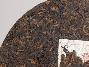 Shu Puer „Duże drzewa z Sigui” (Sigui Gu Shu), 2009, 357 g.