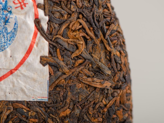 Shu puer "Menghai Jin Ya Lao Cha", 2006, 200g.