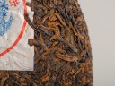 Shu puer "Menghai Jin Ya Lao Cha", 2006, 200g.