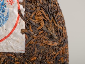 Shu puer "Menghai Jin Ya Lao Cha", 2006, 200g.