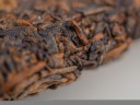 Shu puer "Menghai Jin Ya Lao Cha", 2006, 200g.