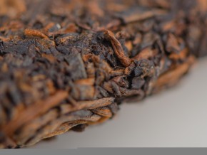 Shu puer "Menghai Jin Ya Lao Cha", 2006, 200g.