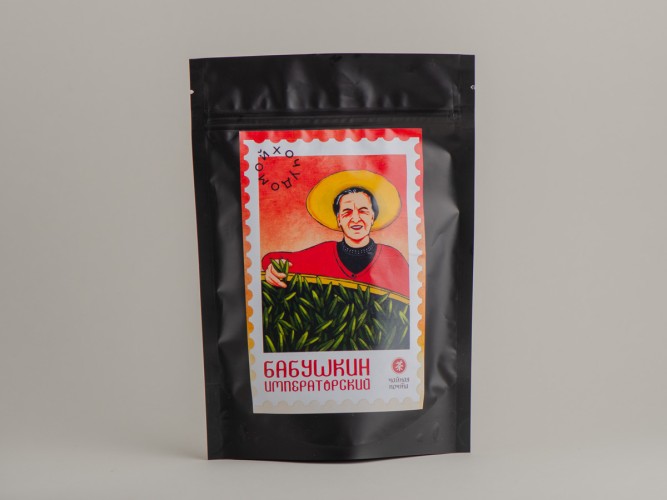 Oolong „Imperial” od babci Nargizy, Gruzja, 2025, 50g.