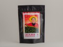Oolong „Imperial” od babci Nargizy, Gruzja, 2025, 50g.