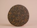GABA „Śliwki suszone” z Tea Mail „AAA”, 200 g, Tajwan.