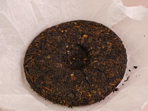 GABA „Śliwki suszone” z Tea Mail „AAA”, 200 g, Tajwan.