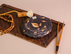 GABA „Śliwki suszone” z Tea Mail „AAA”, 200 g, Tajwan.
