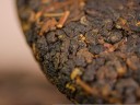 GABA „Śliwki suszone” z Tea Mail „AAA”, 200 g, Tajwan.
