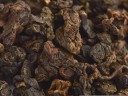 GABA Nantou „AA” (GABA z Nantou)