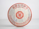 Shu pu-erh „Zhong Cha” (Czerwona Pieczęć), Menghai, 2003 r.