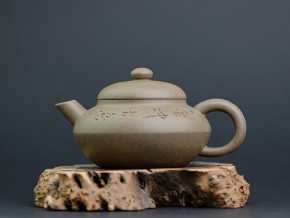 Czajnik do herbaty nr 1548, 170 ml, glina Yixing.