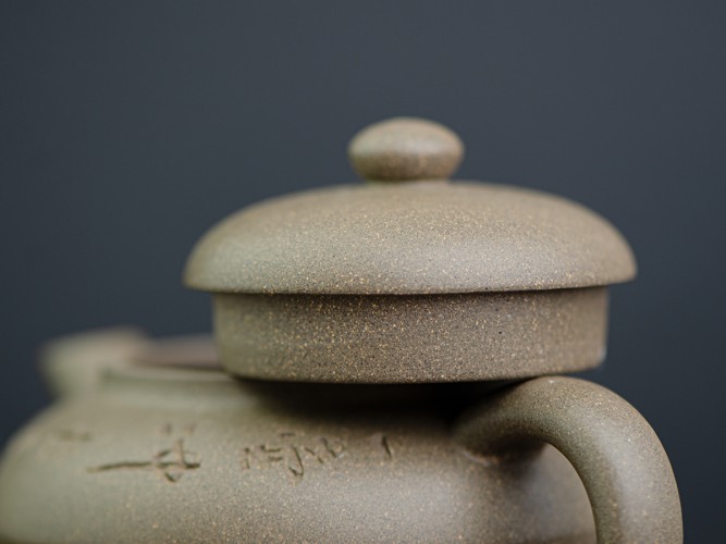 Czajnik do herbaty nr 1548, 170 ml, glina Yixing.